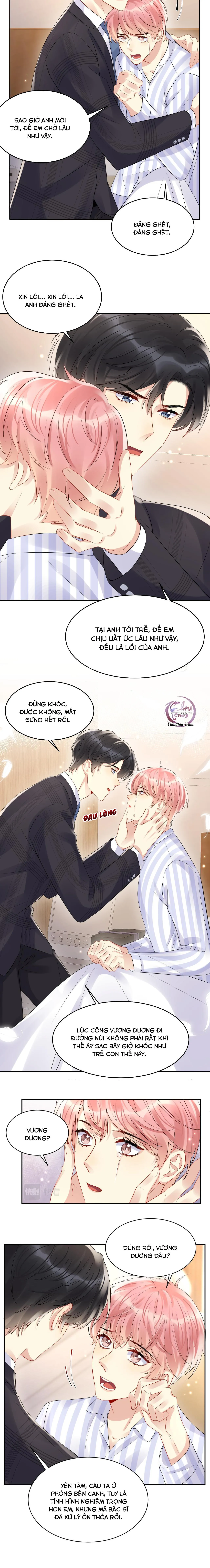 Lại Bị Bạn Trai Cũ Nhắm Trúng Rồi! Chapter 78 Trang 5