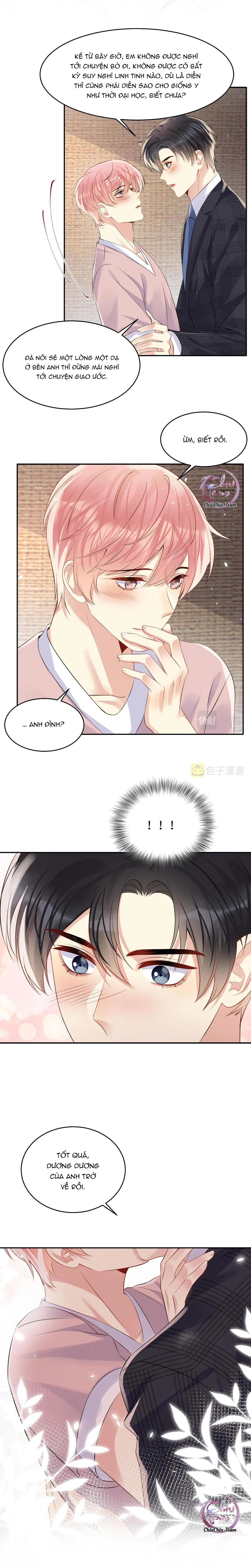 Lại Bị Bạn Trai Cũ Nhắm Trúng Rồi! Chapter 79 Trang 12