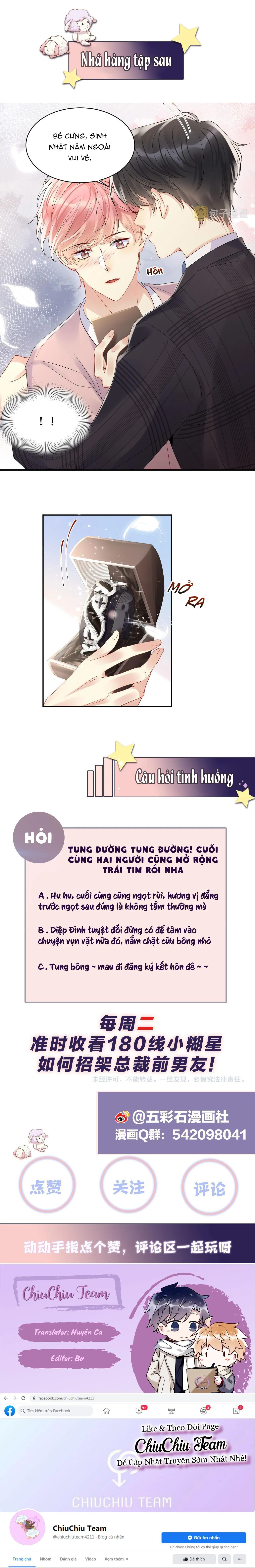 Lại Bị Bạn Trai Cũ Nhắm Trúng Rồi! Chapter 79 Trang 13