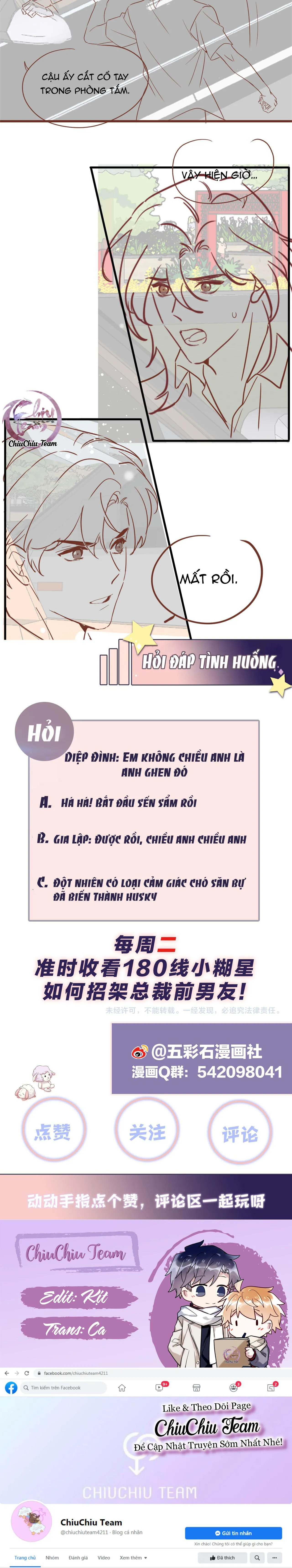 Lại Bị Bạn Trai Cũ Nhắm Trúng Rồi! Chapter 84 Trang 9