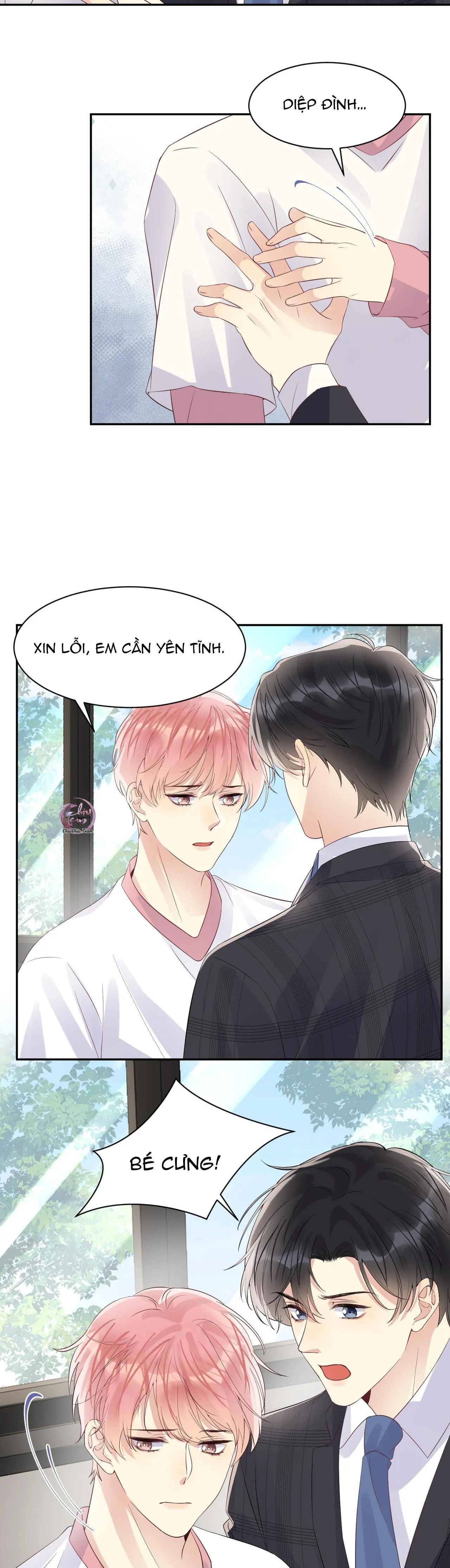 Lại Bị Bạn Trai Cũ Nhắm Trúng Rồi! Chapter 86 Trang 11