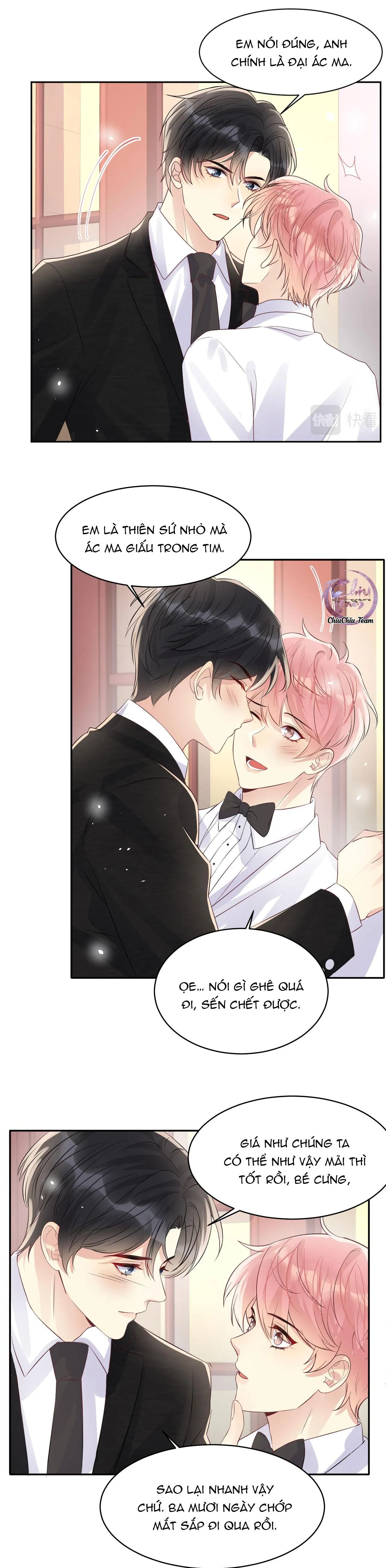 Lại Bị Bạn Trai Cũ Nhắm Trúng Rồi! Chapter 88 Trang 4