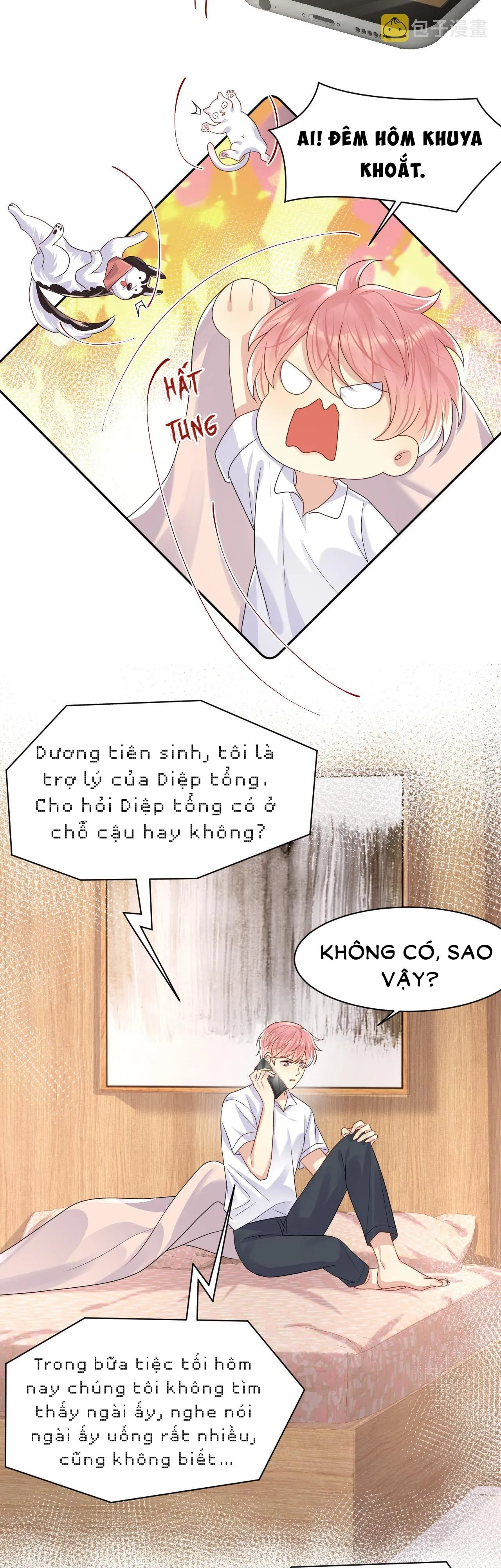 Lại Bị Bạn Trai Cũ Nhắm Trúng Rồi! Chapter 91 Trang 11
