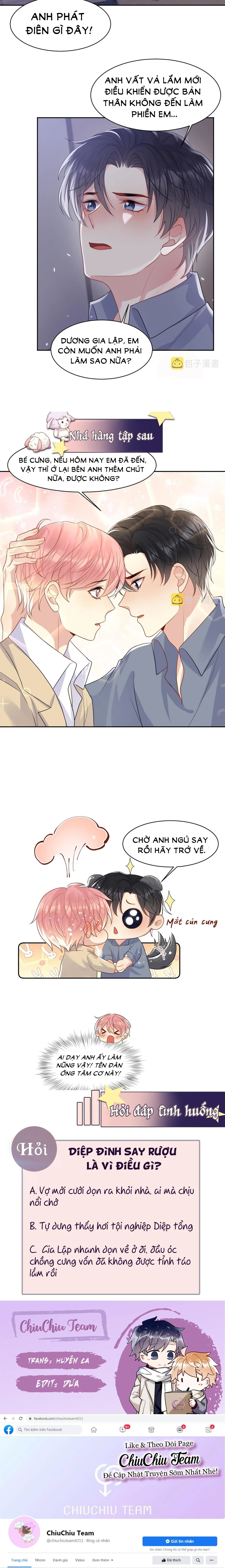 Lại Bị Bạn Trai Cũ Nhắm Trúng Rồi! Chapter 91 Trang 17