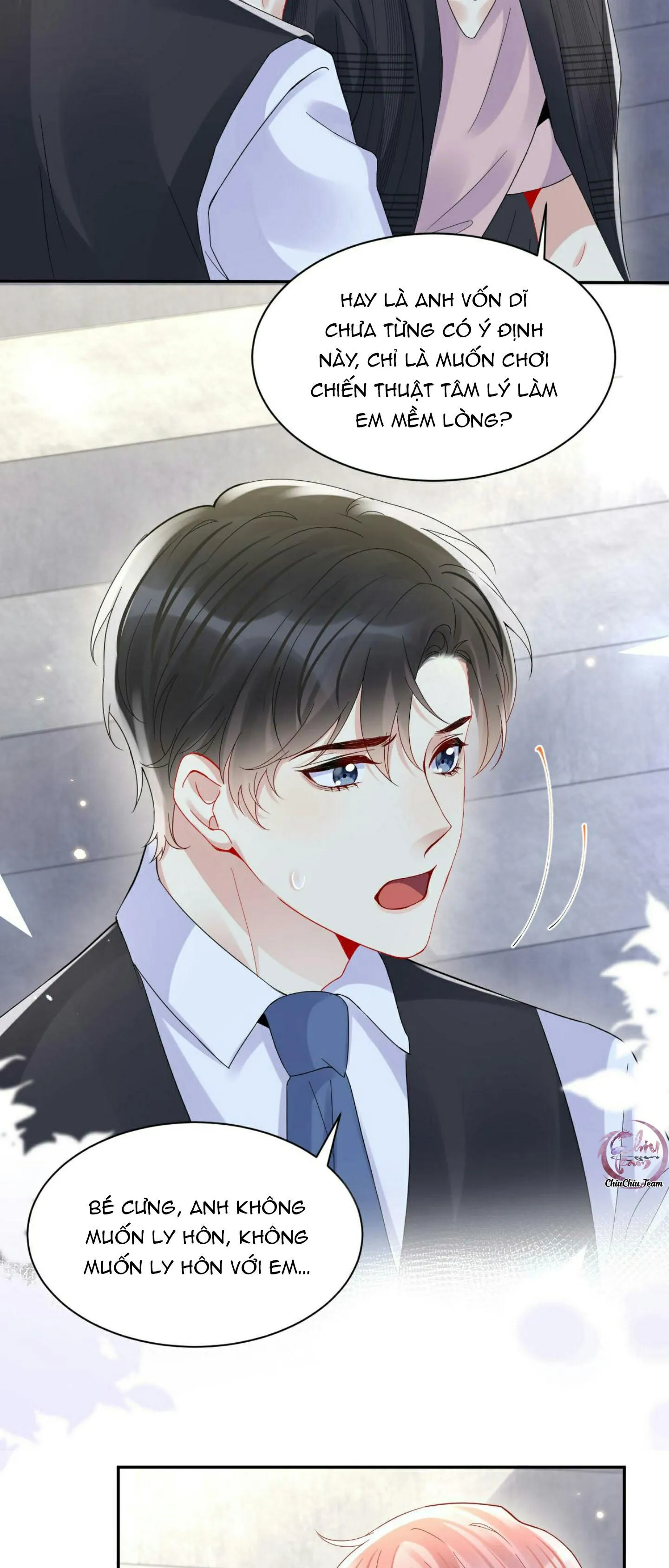 Lại Bị Bạn Trai Cũ Nhắm Trúng Rồi! Chapter 95 Trang 11