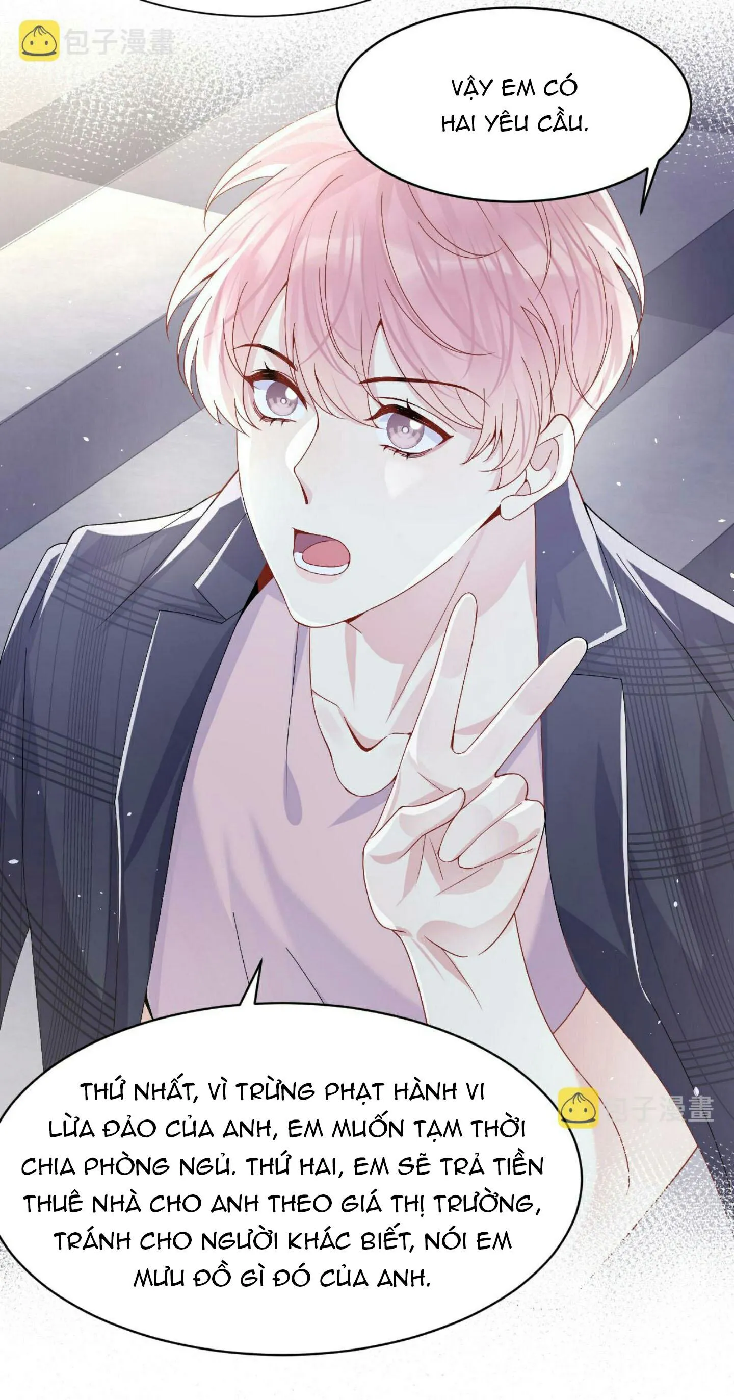 Lại Bị Bạn Trai Cũ Nhắm Trúng Rồi! Chapter 95 Trang 25