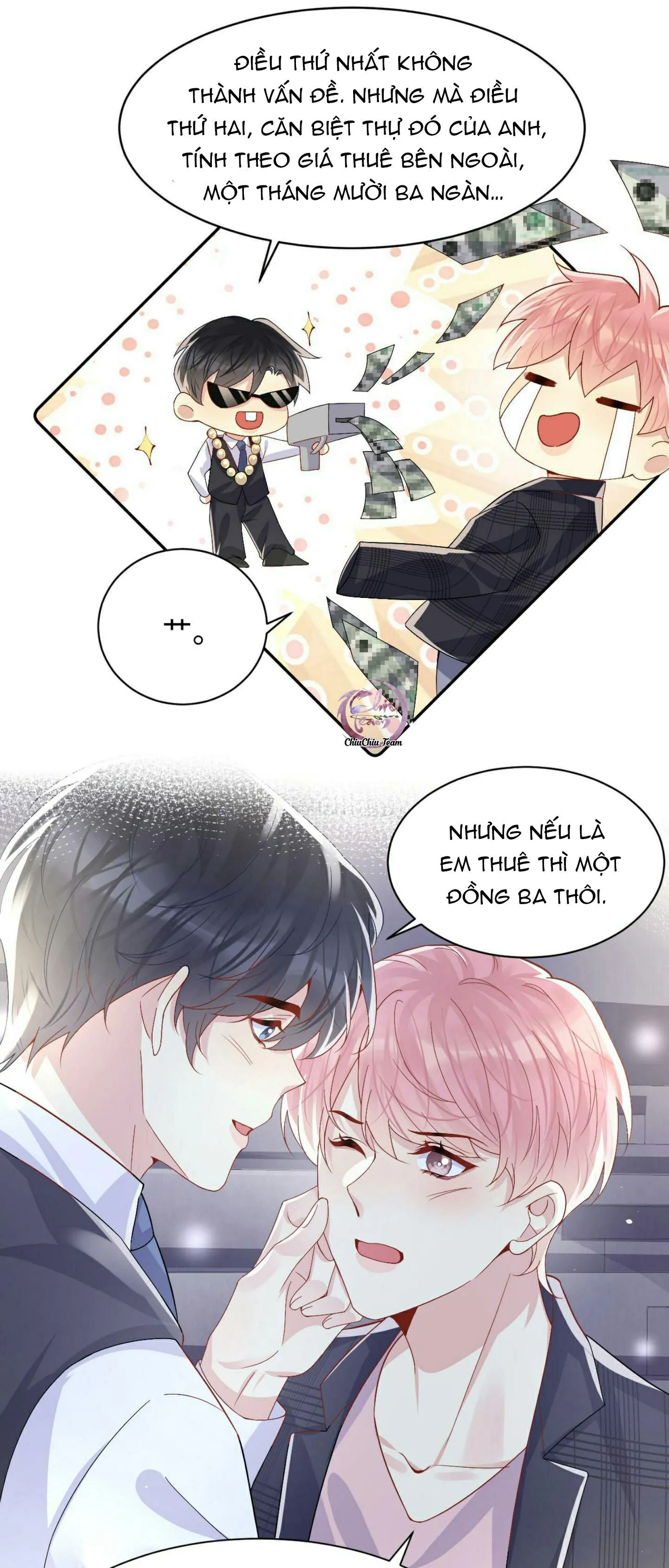 Lại Bị Bạn Trai Cũ Nhắm Trúng Rồi! Chapter 95 Trang 26