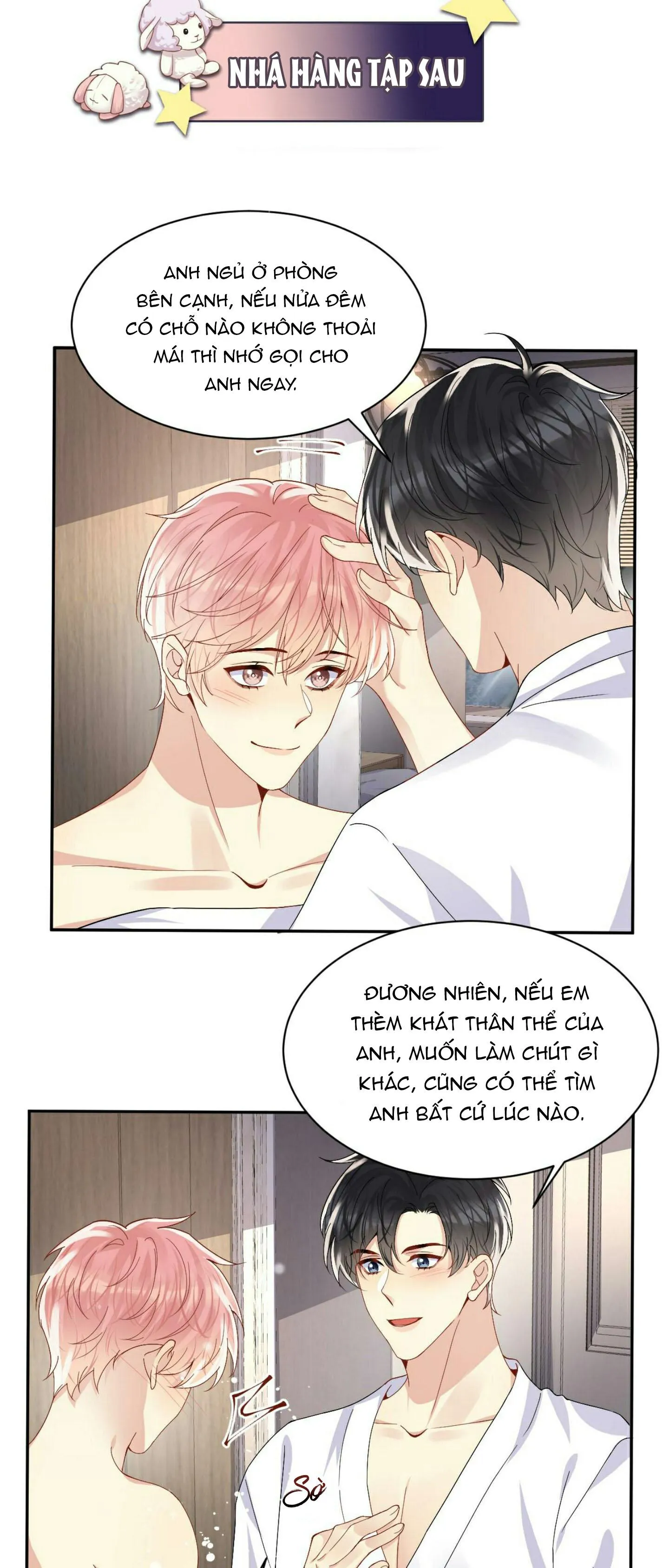 Lại Bị Bạn Trai Cũ Nhắm Trúng Rồi! Chapter 95 Trang 29