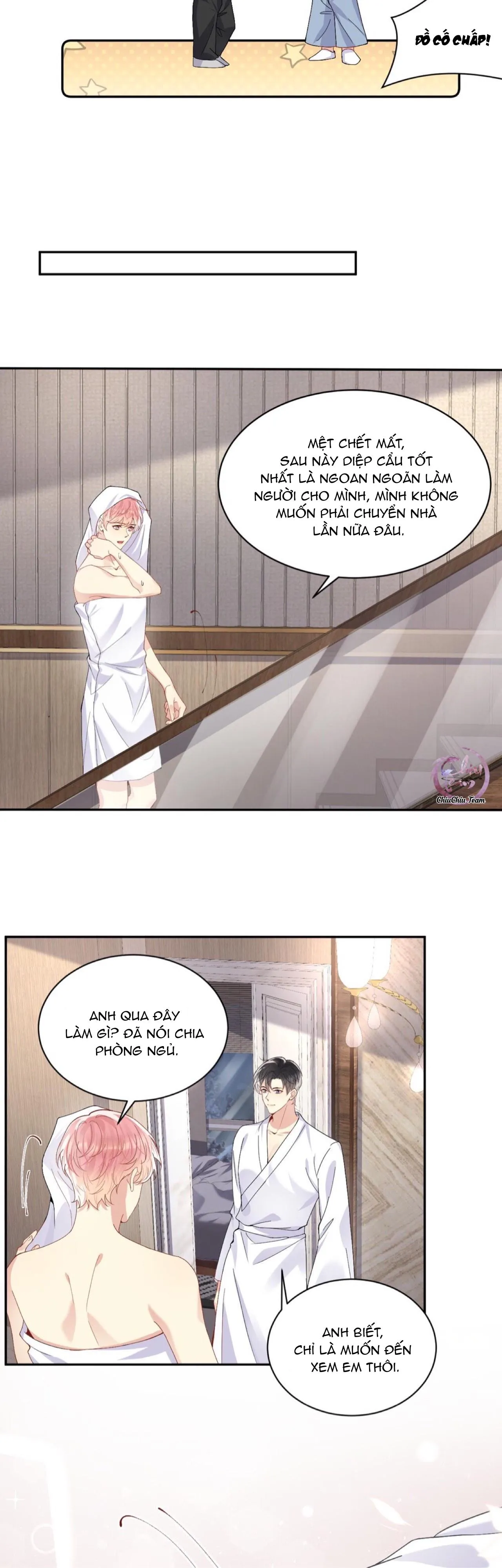 Lại Bị Bạn Trai Cũ Nhắm Trúng Rồi! Chapter 96 Trang 12