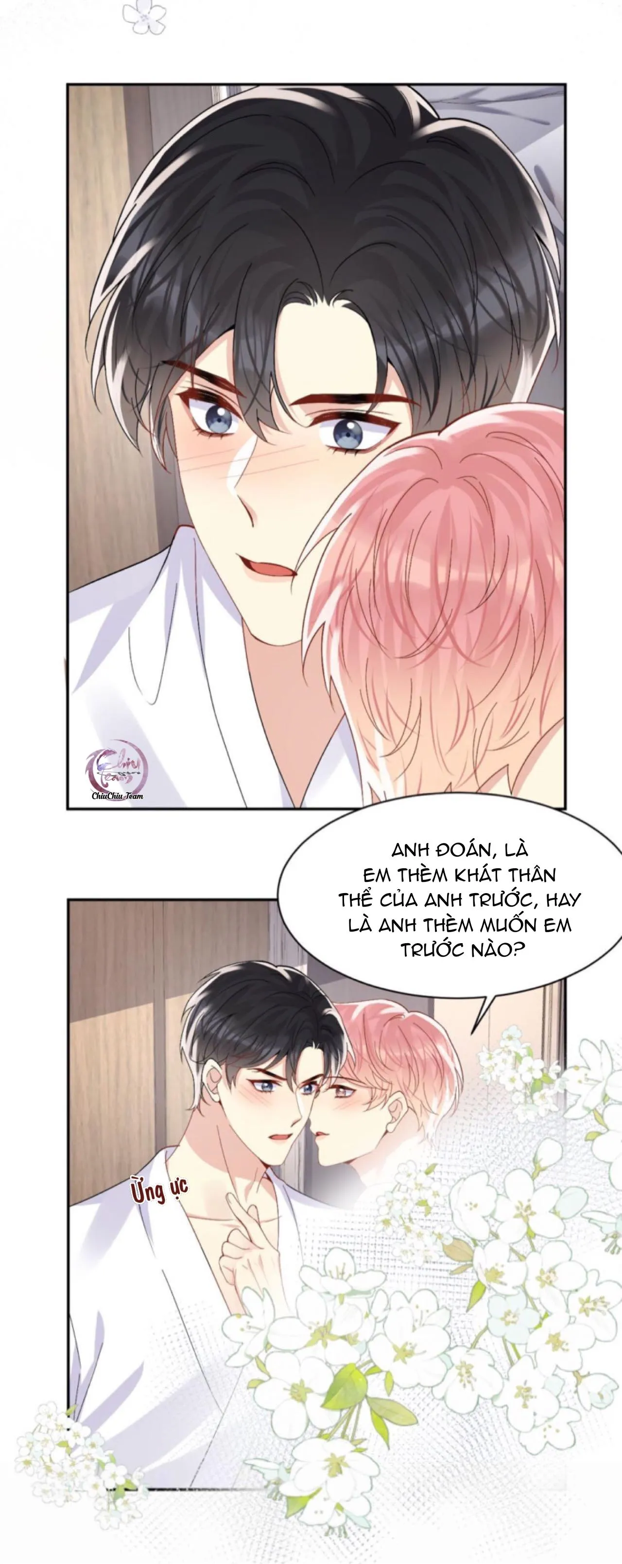 Lại Bị Bạn Trai Cũ Nhắm Trúng Rồi! Chapter 96 Trang 16