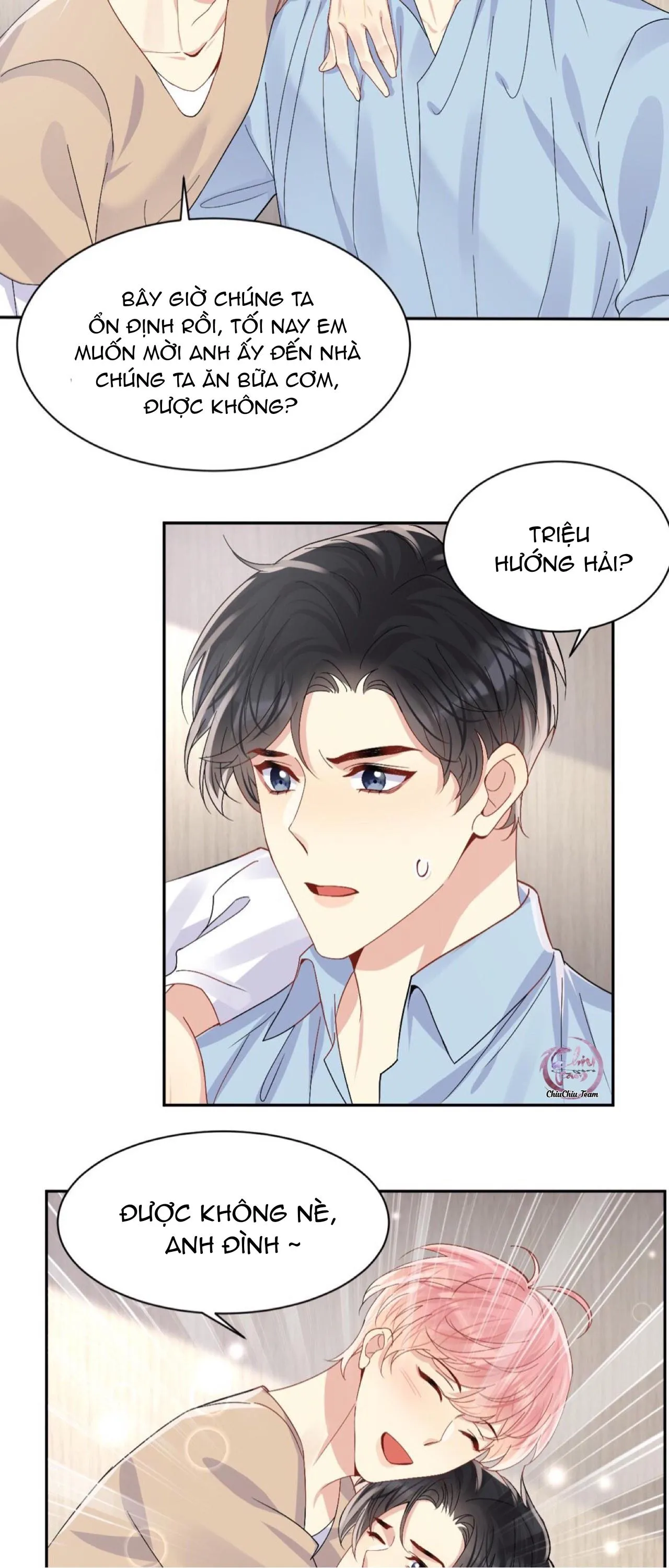 Lại Bị Bạn Trai Cũ Nhắm Trúng Rồi! Chapter 96 Trang 21