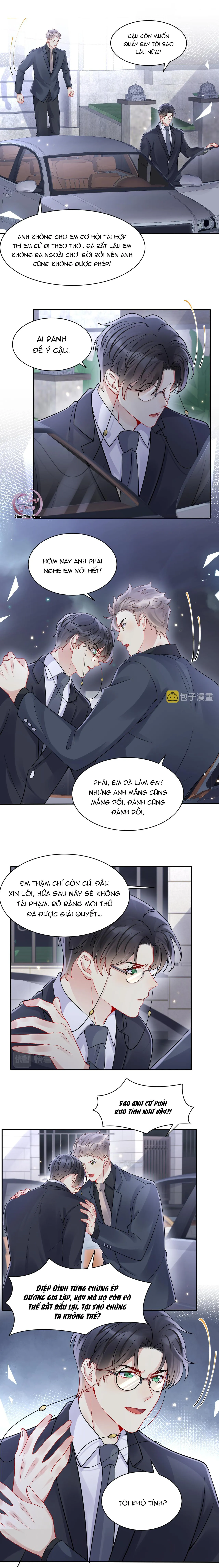Lại Bị Bạn Trai Cũ Nhắm Trúng Rồi! Chapter 97 Trang 7