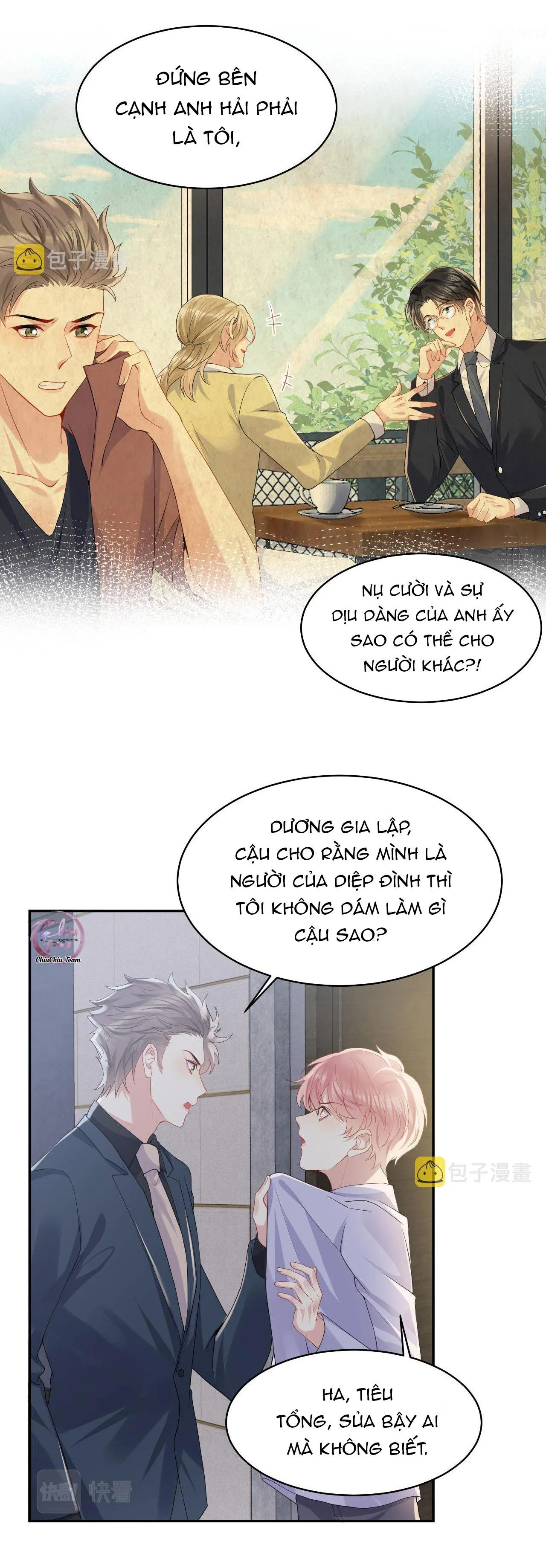 Lại Bị Bạn Trai Cũ Nhắm Trúng Rồi! Chapter 101 Trang 13