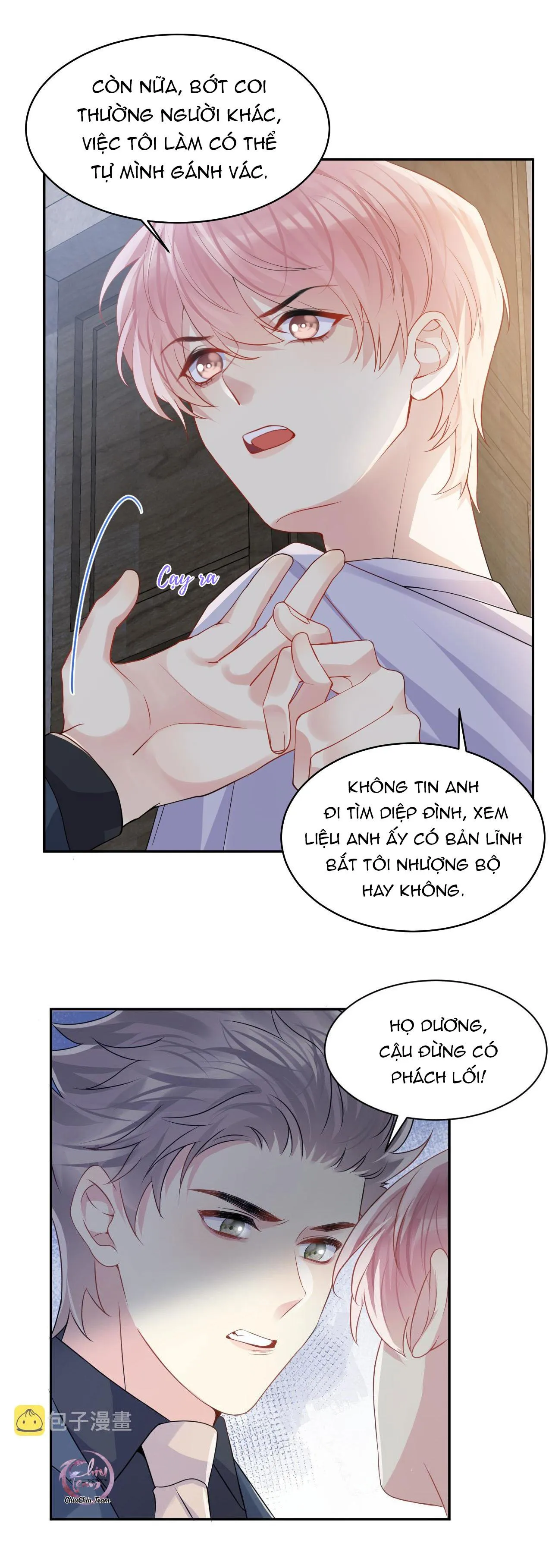 Lại Bị Bạn Trai Cũ Nhắm Trúng Rồi! Chapter 101 Trang 14