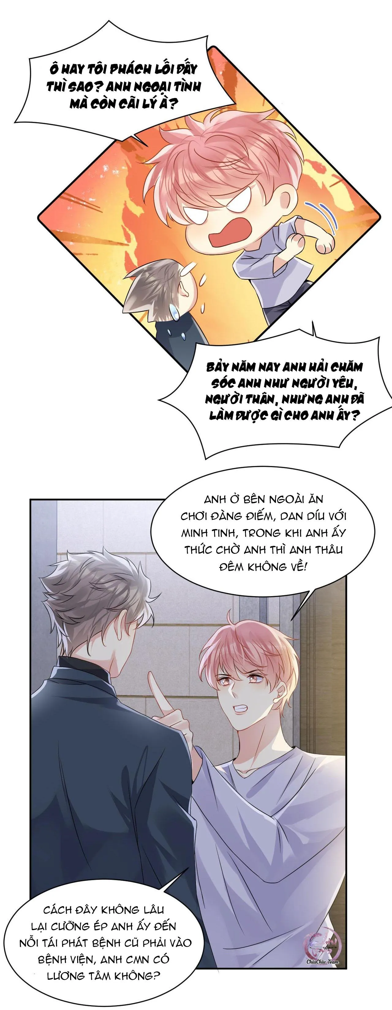 Lại Bị Bạn Trai Cũ Nhắm Trúng Rồi! Chapter 101 Trang 15