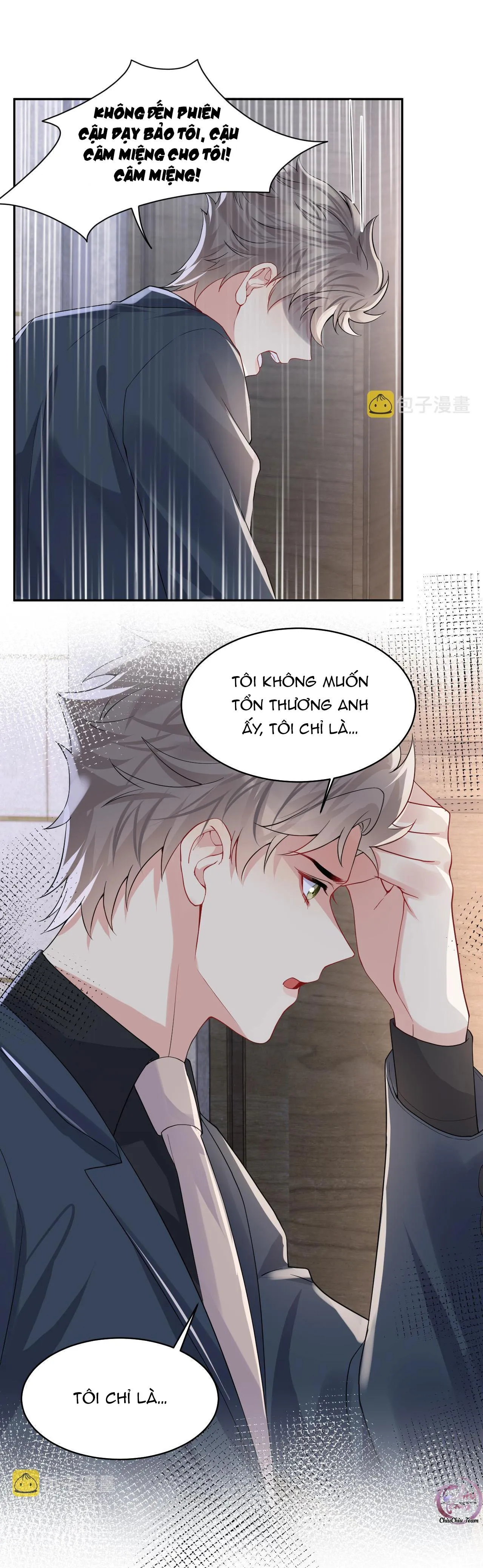 Lại Bị Bạn Trai Cũ Nhắm Trúng Rồi! Chapter 101 Trang 16