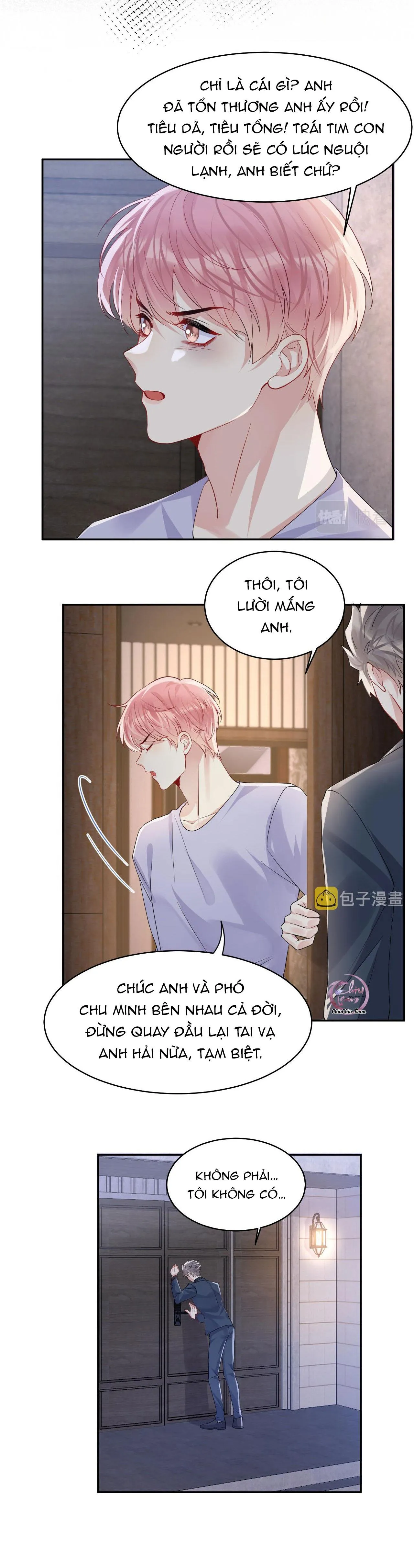 Lại Bị Bạn Trai Cũ Nhắm Trúng Rồi! Chapter 101 Trang 17