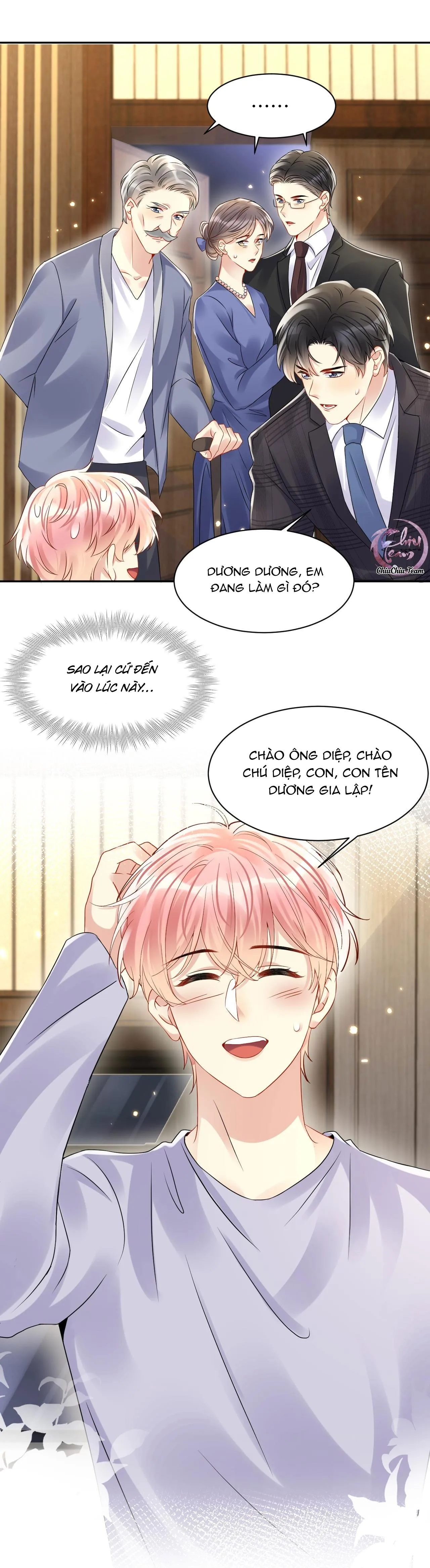 Lại Bị Bạn Trai Cũ Nhắm Trúng Rồi! Chapter 102 Trang 5