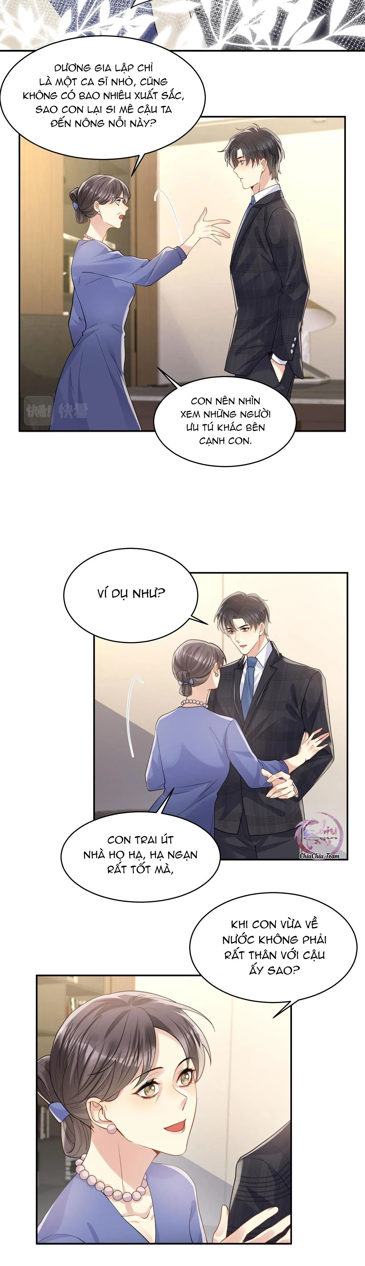 Lại Bị Bạn Trai Cũ Nhắm Trúng Rồi! Chapter 102 Trang 16