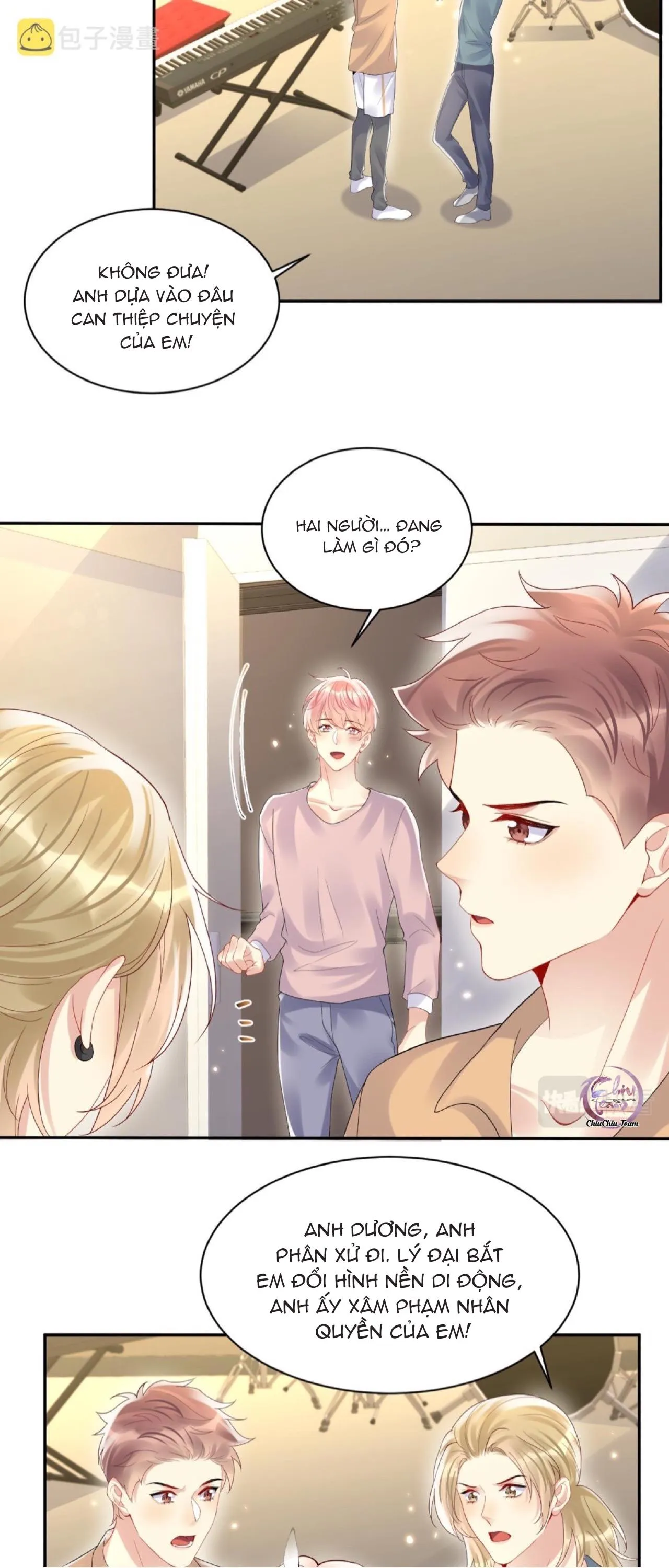 Lại Bị Bạn Trai Cũ Nhắm Trúng Rồi! Chapter 105 Trang 24