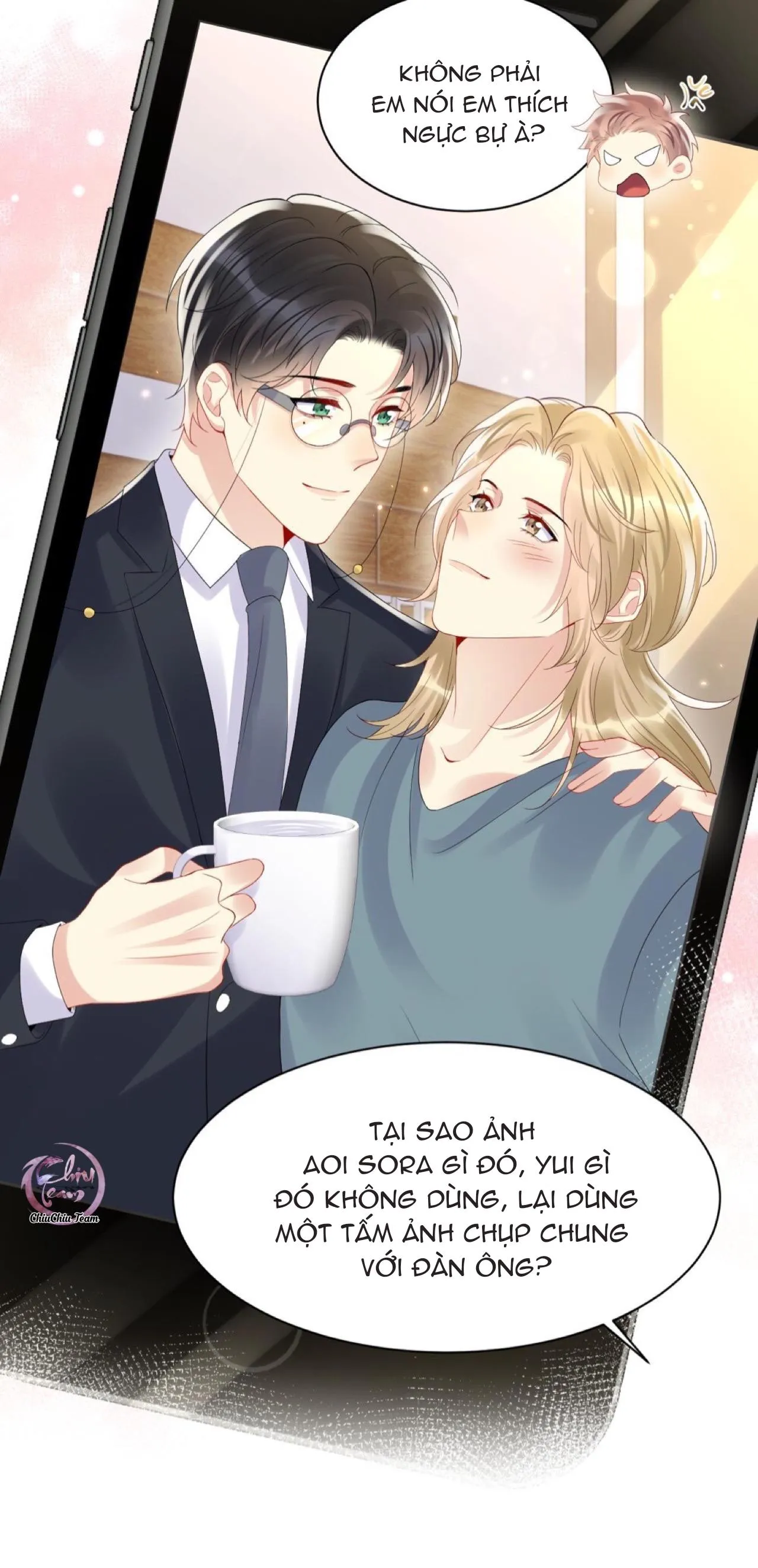 Lại Bị Bạn Trai Cũ Nhắm Trúng Rồi! Chapter 105 Trang 26