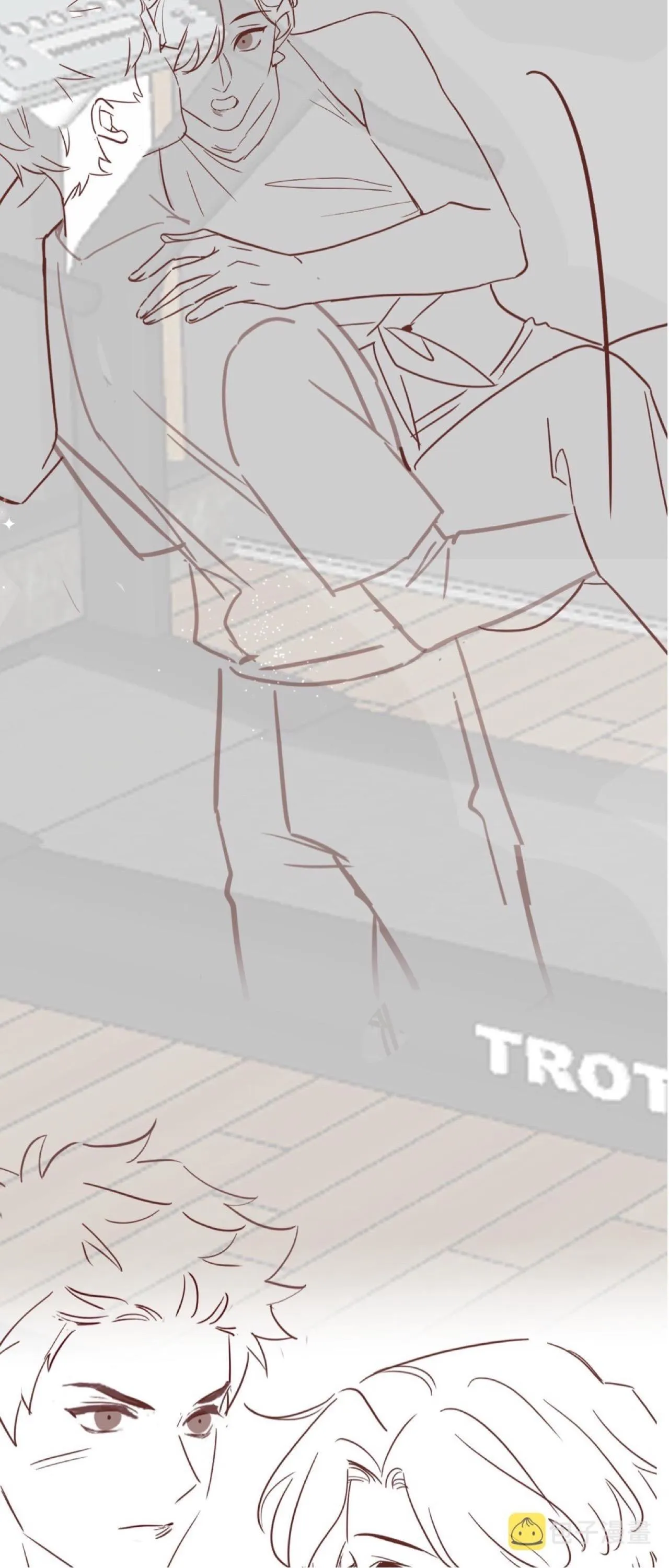 Lại Bị Bạn Trai Cũ Nhắm Trúng Rồi! Chapter 105 Trang 31