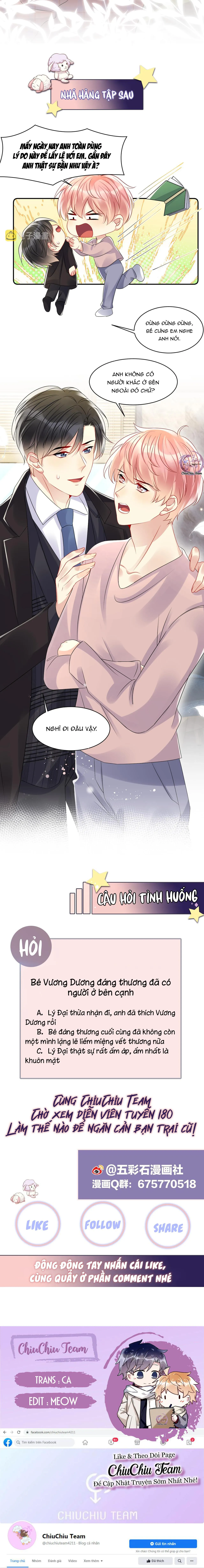 Lại Bị Bạn Trai Cũ Nhắm Trúng Rồi! Chapter 108 Trang 10