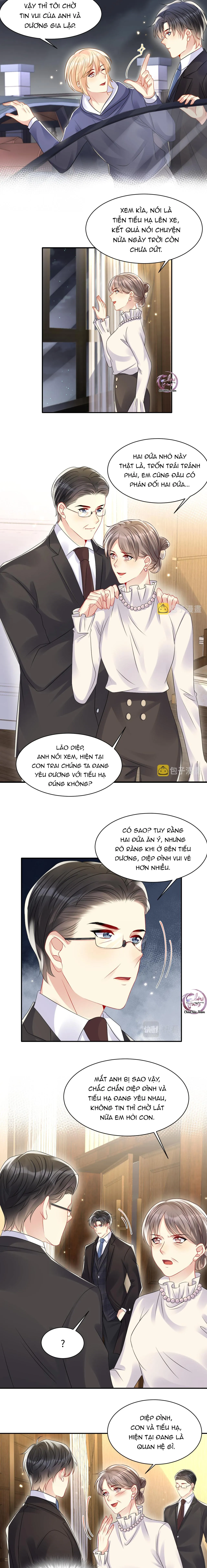 Lại Bị Bạn Trai Cũ Nhắm Trúng Rồi! Chapter 109 Trang 4