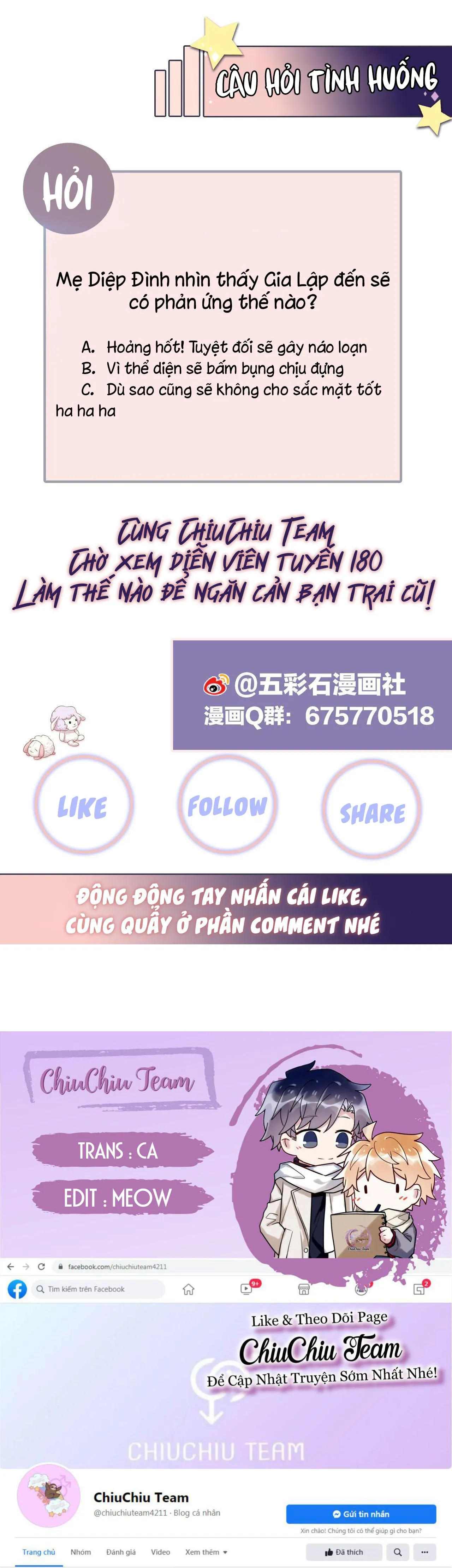 Lại Bị Bạn Trai Cũ Nhắm Trúng Rồi! Chapter 109 Trang 10