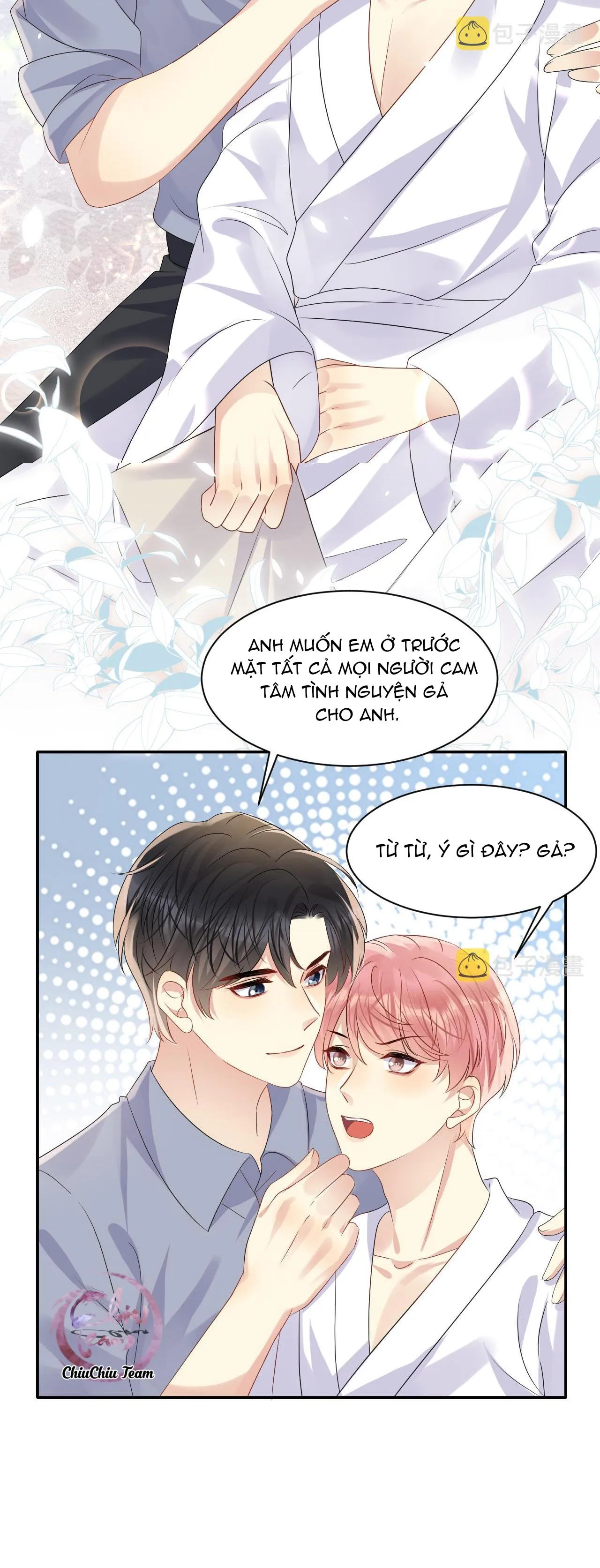 Lại Bị Bạn Trai Cũ Nhắm Trúng Rồi! Chapter 112 Trang 12