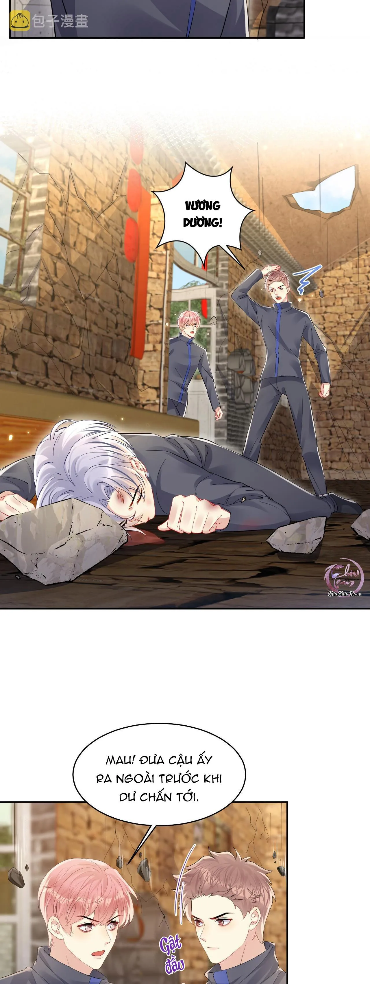 Lại Bị Bạn Trai Cũ Nhắm Trúng Rồi! Chapter 116 Trang 3