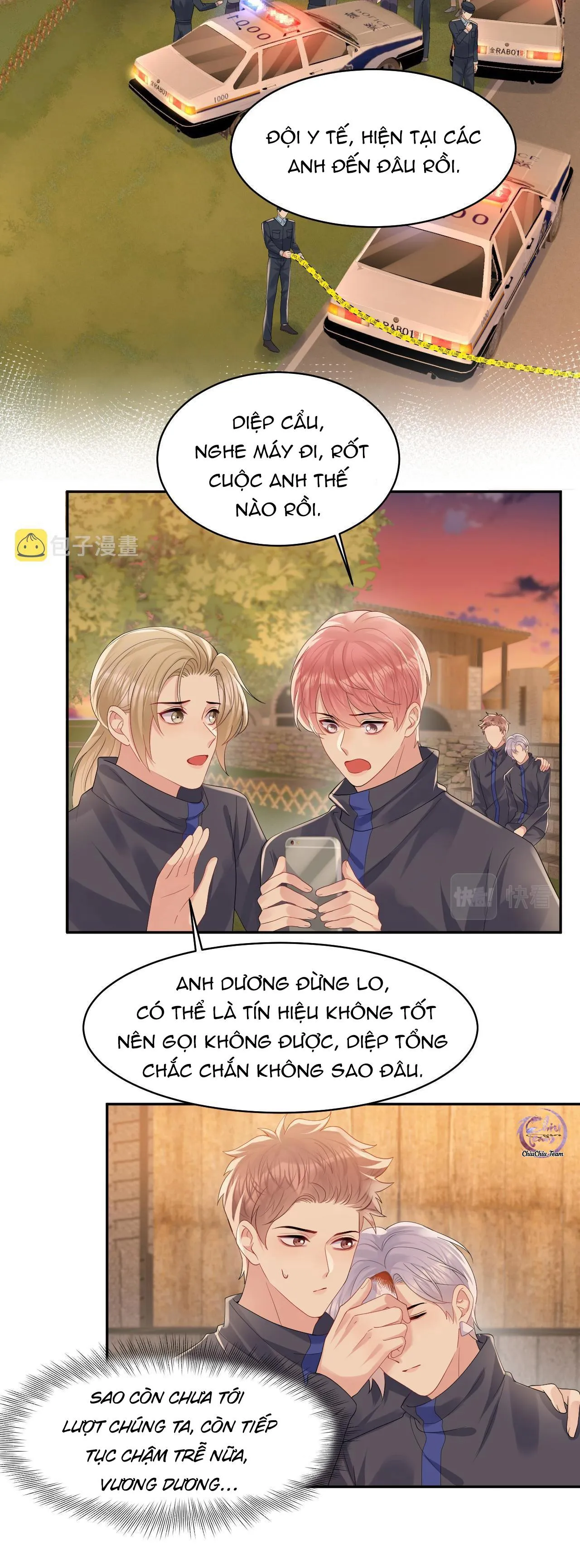 Lại Bị Bạn Trai Cũ Nhắm Trúng Rồi! Chapter 116 Trang 5