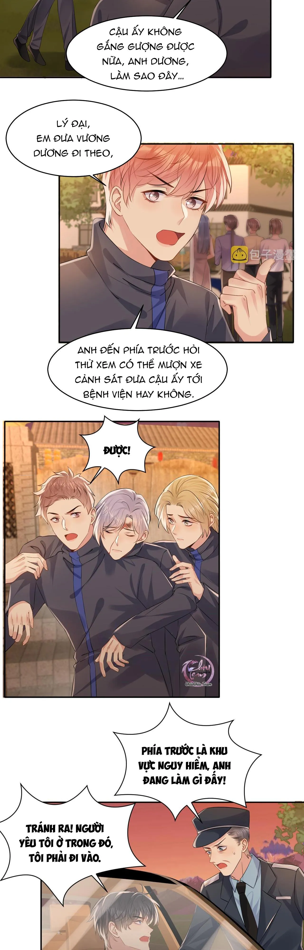 Lại Bị Bạn Trai Cũ Nhắm Trúng Rồi! Chapter 116 Trang 12