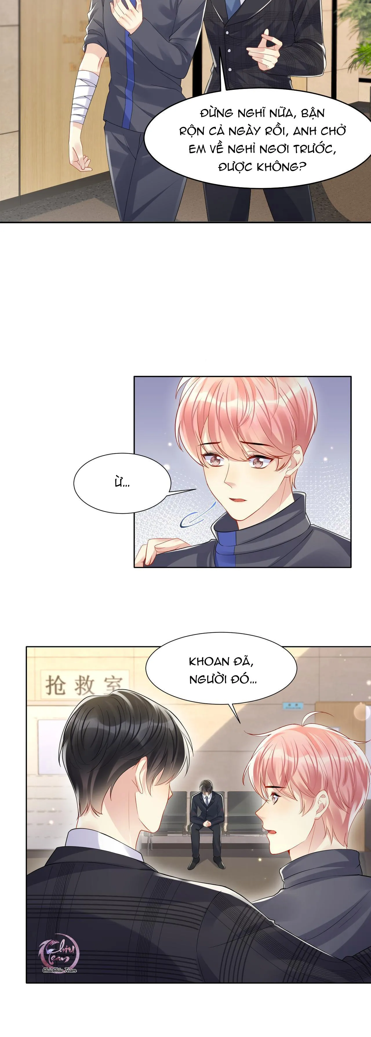 Lại Bị Bạn Trai Cũ Nhắm Trúng Rồi! Chapter 116 Trang 16