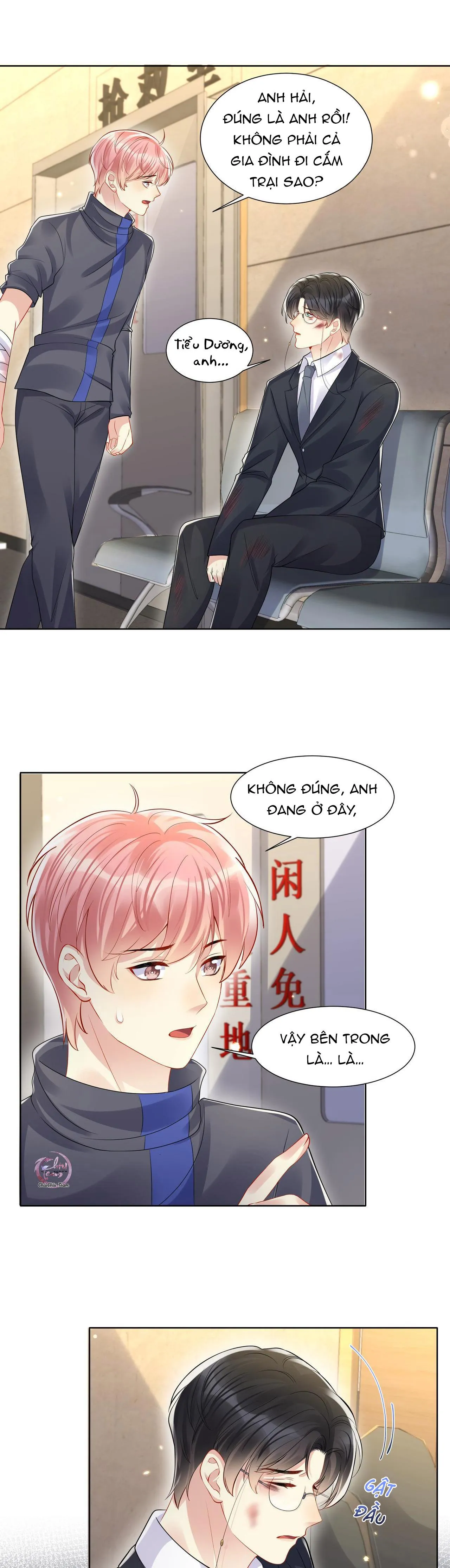 Lại Bị Bạn Trai Cũ Nhắm Trúng Rồi! Chapter 116 Trang 17