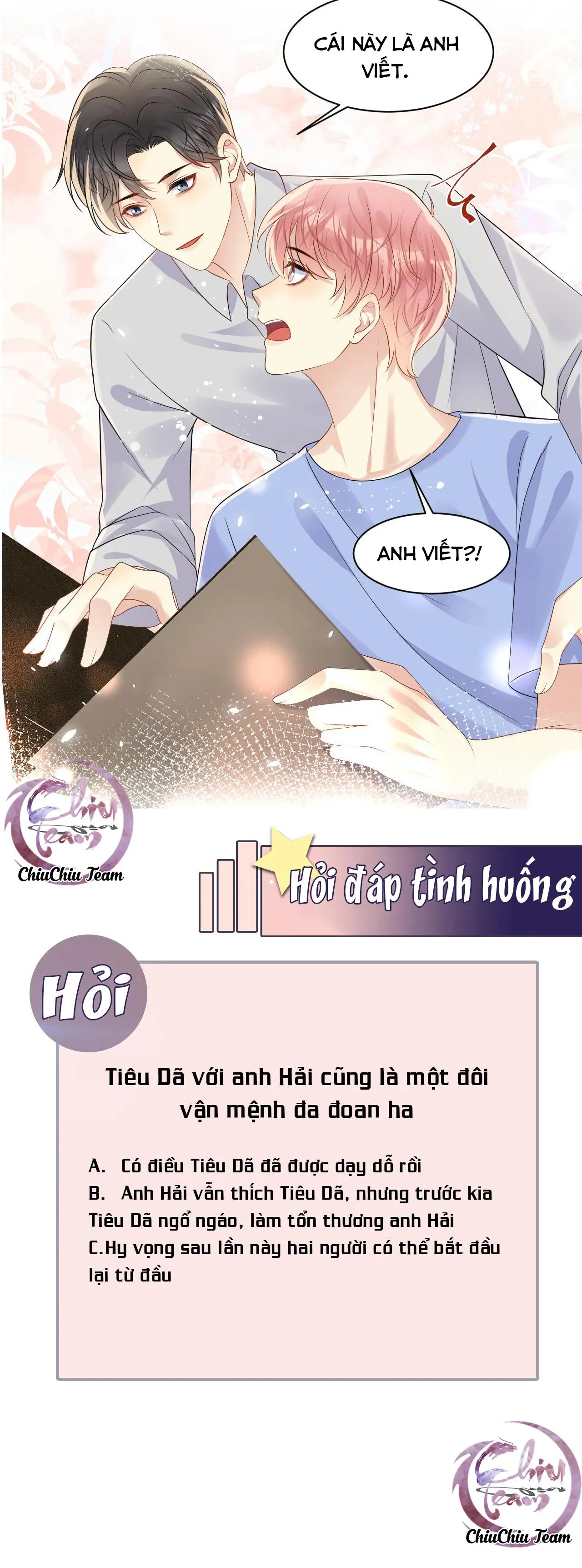 Lại Bị Bạn Trai Cũ Nhắm Trúng Rồi! Chapter 117 Trang 9