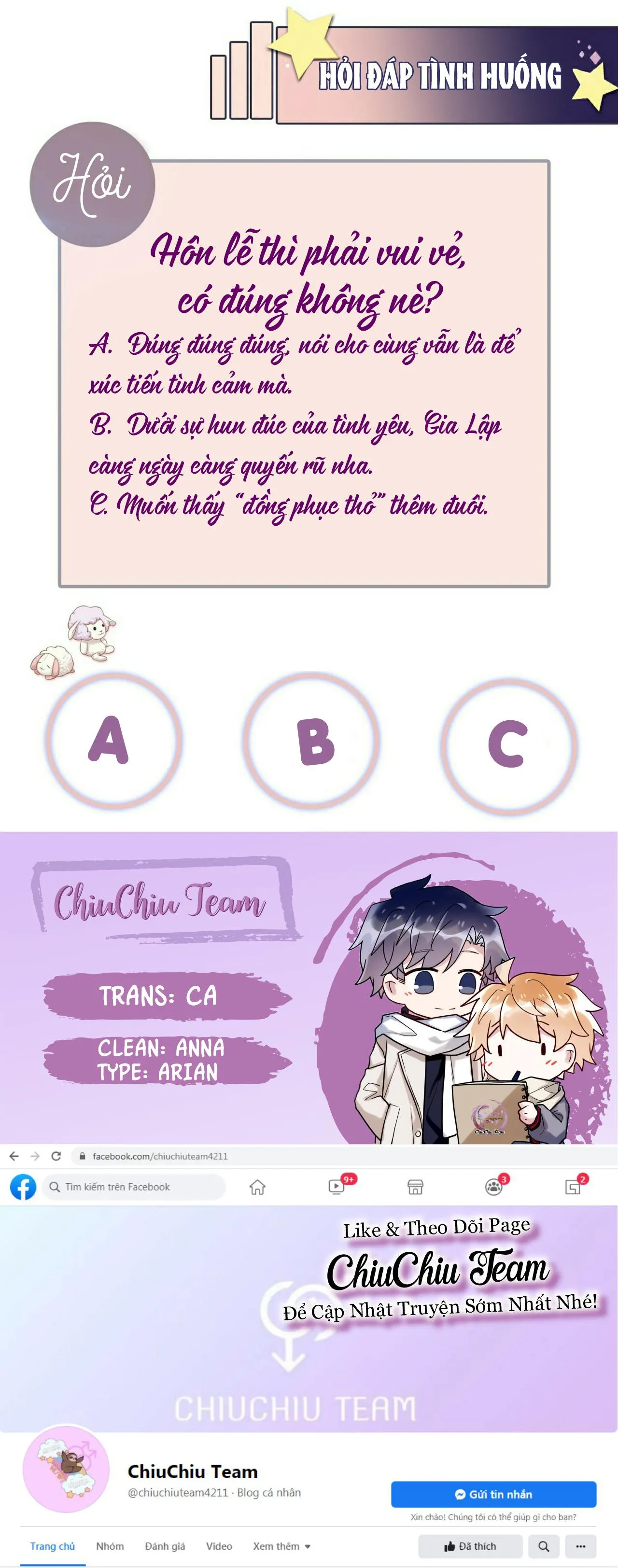 Lại Bị Bạn Trai Cũ Nhắm Trúng Rồi! Chapter 119 Trang 11