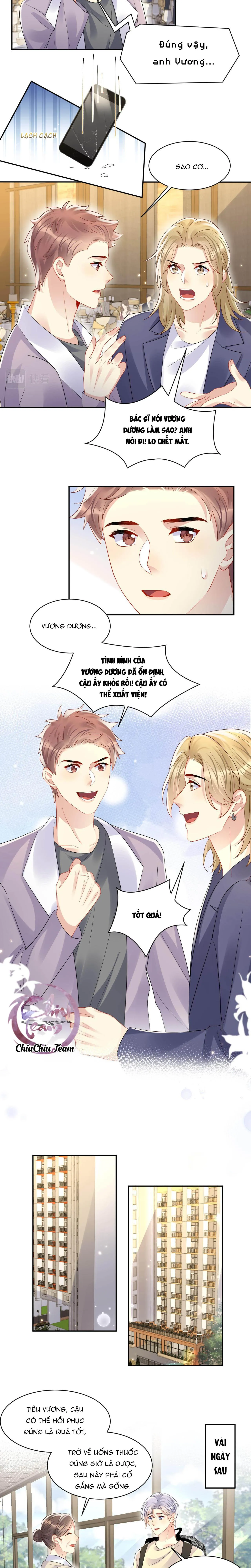 Lại Bị Bạn Trai Cũ Nhắm Trúng Rồi! Chapter 120 Trang 4