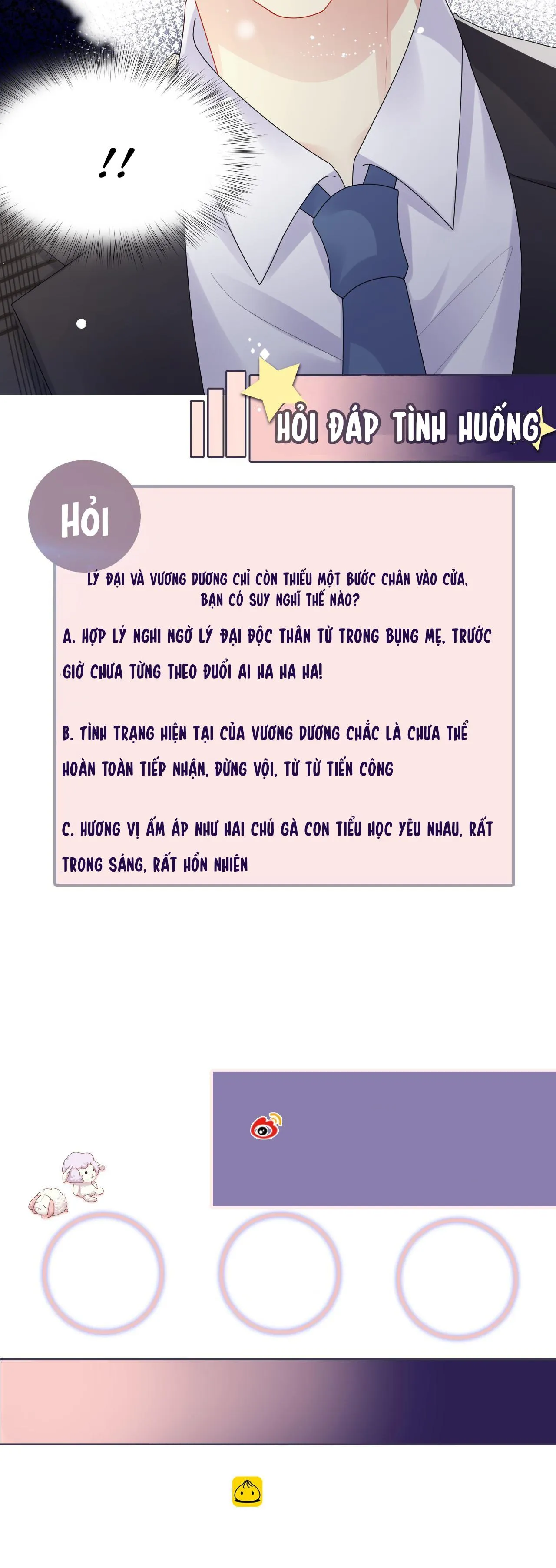 Lại Bị Bạn Trai Cũ Nhắm Trúng Rồi! Chapter 121 Trang 15