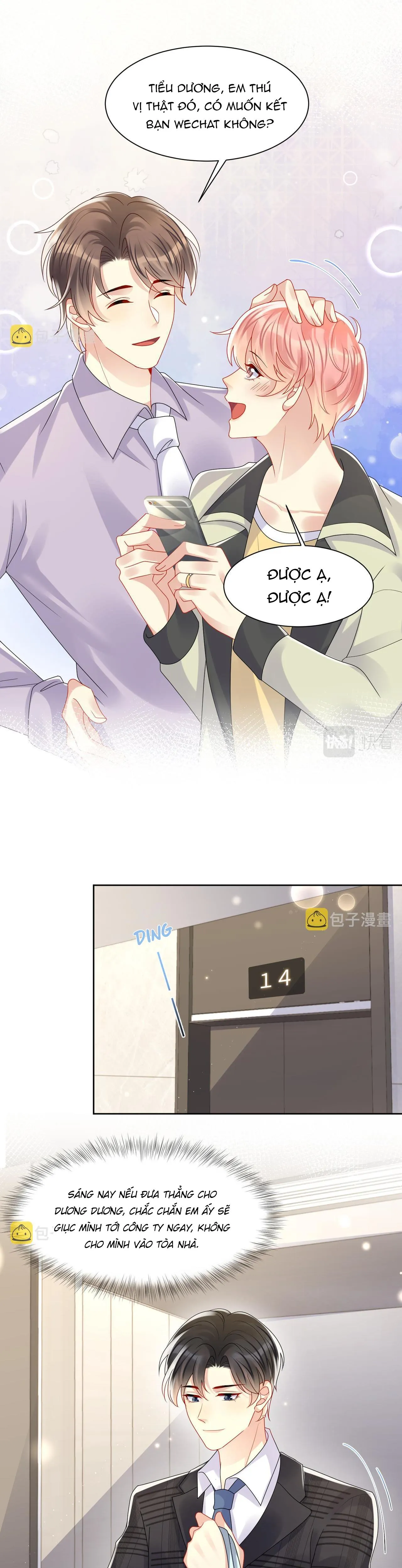 Lại Bị Bạn Trai Cũ Nhắm Trúng Rồi! Chapter 122 Trang 5