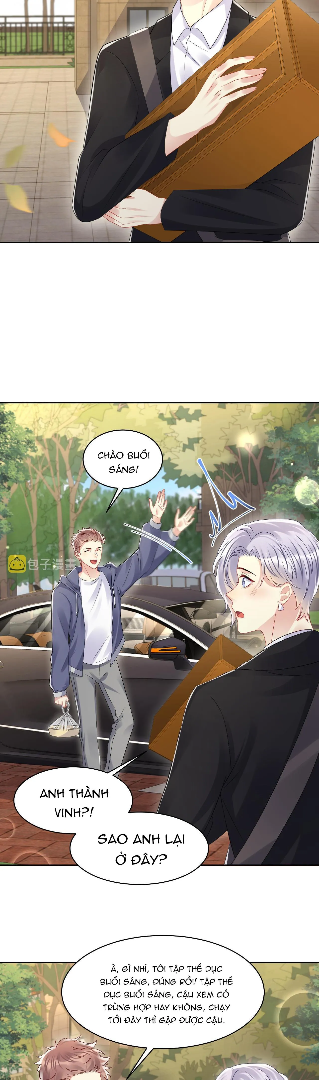 Lại Bị Bạn Trai Cũ Nhắm Trúng Rồi! Chapter 122 Trang 13