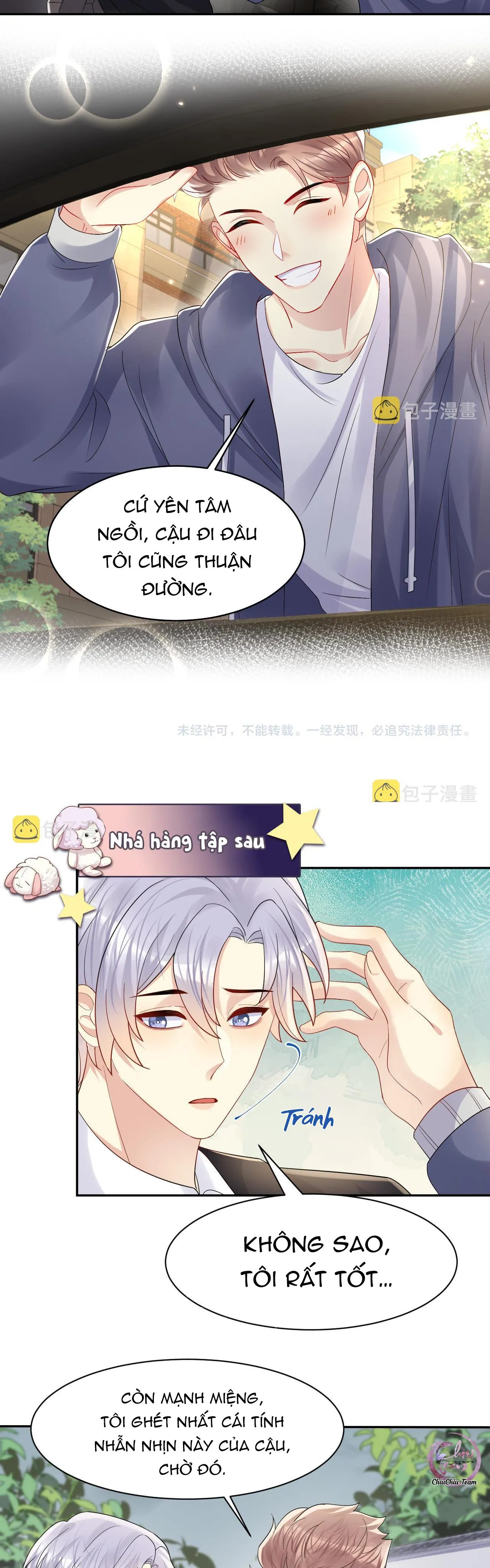 Lại Bị Bạn Trai Cũ Nhắm Trúng Rồi! Chapter 122 Trang 16