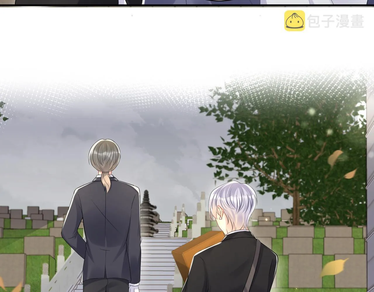 Lại Bị Bạn Trai Cũ Nhắm Trúng Rồi! Chapter 123 Trang 11