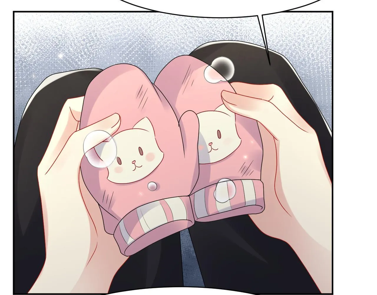 Lại Bị Bạn Trai Cũ Nhắm Trúng Rồi! Chapter 123 Trang 26