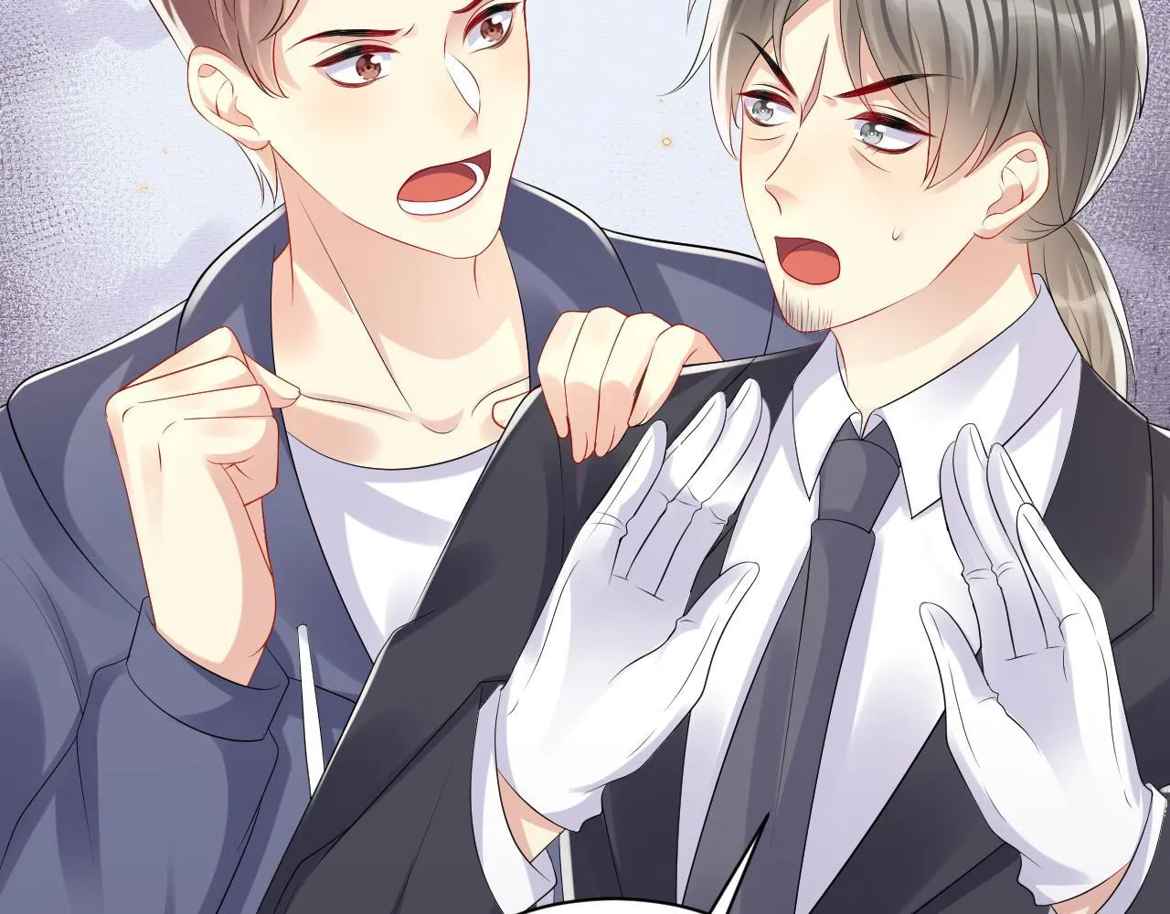 Lại Bị Bạn Trai Cũ Nhắm Trúng Rồi! Chapter 123 Trang 40