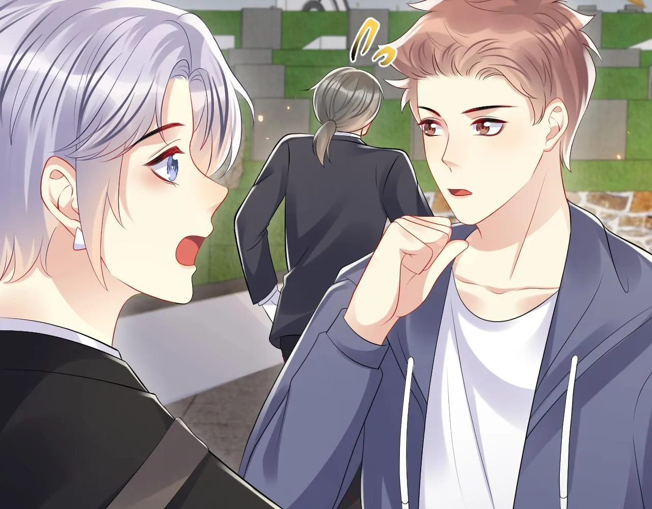 Lại Bị Bạn Trai Cũ Nhắm Trúng Rồi! Chapter 123 Trang 42