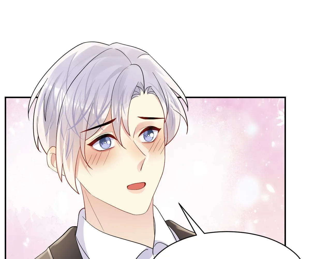 Lại Bị Bạn Trai Cũ Nhắm Trúng Rồi! Chapter 123 Trang 58