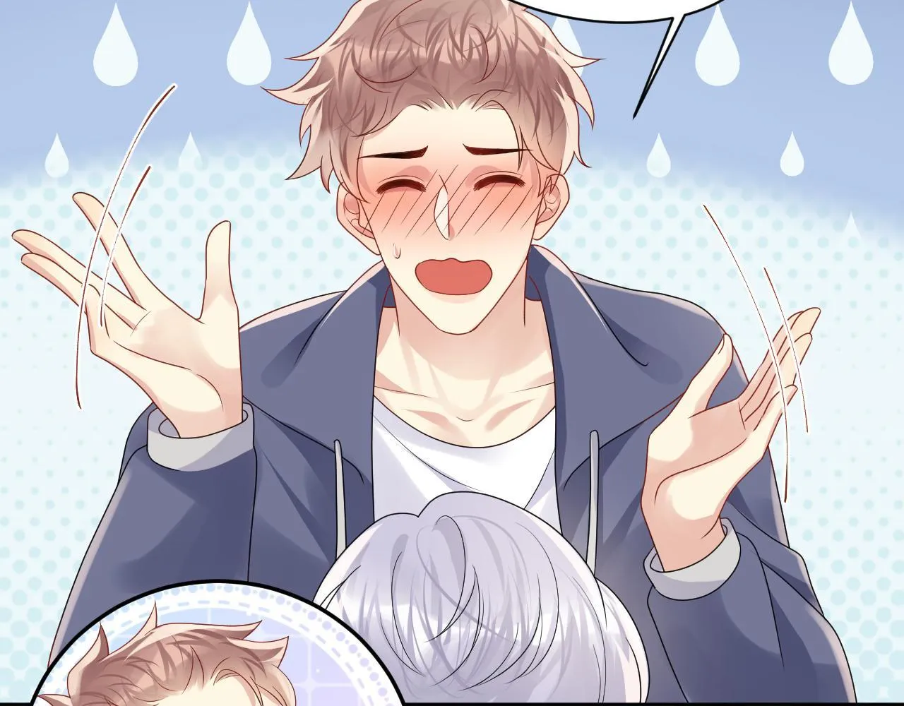 Lại Bị Bạn Trai Cũ Nhắm Trúng Rồi! Chapter 123 Trang 63