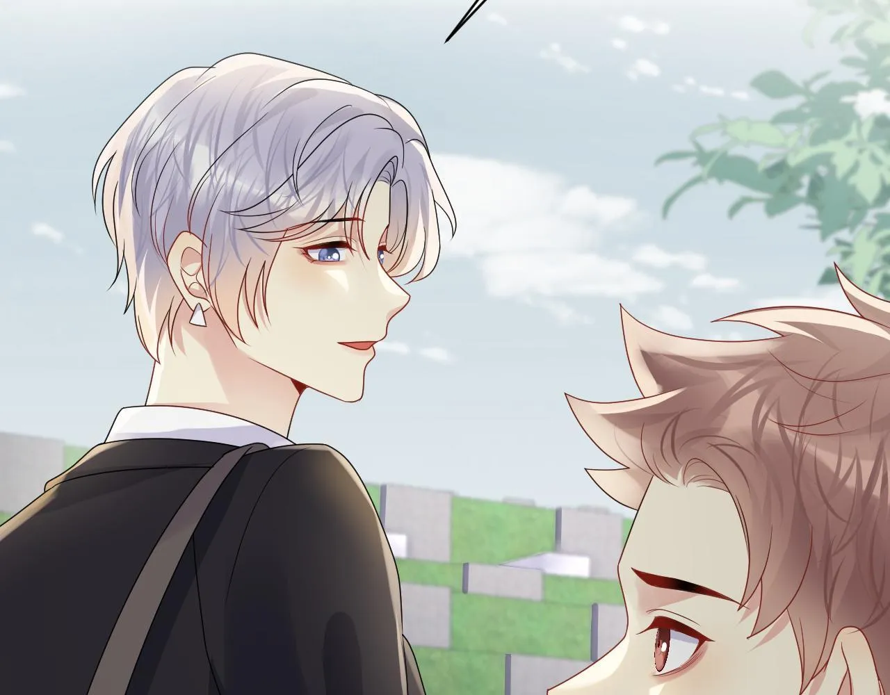 Lại Bị Bạn Trai Cũ Nhắm Trúng Rồi! Chapter 123 Trang 72