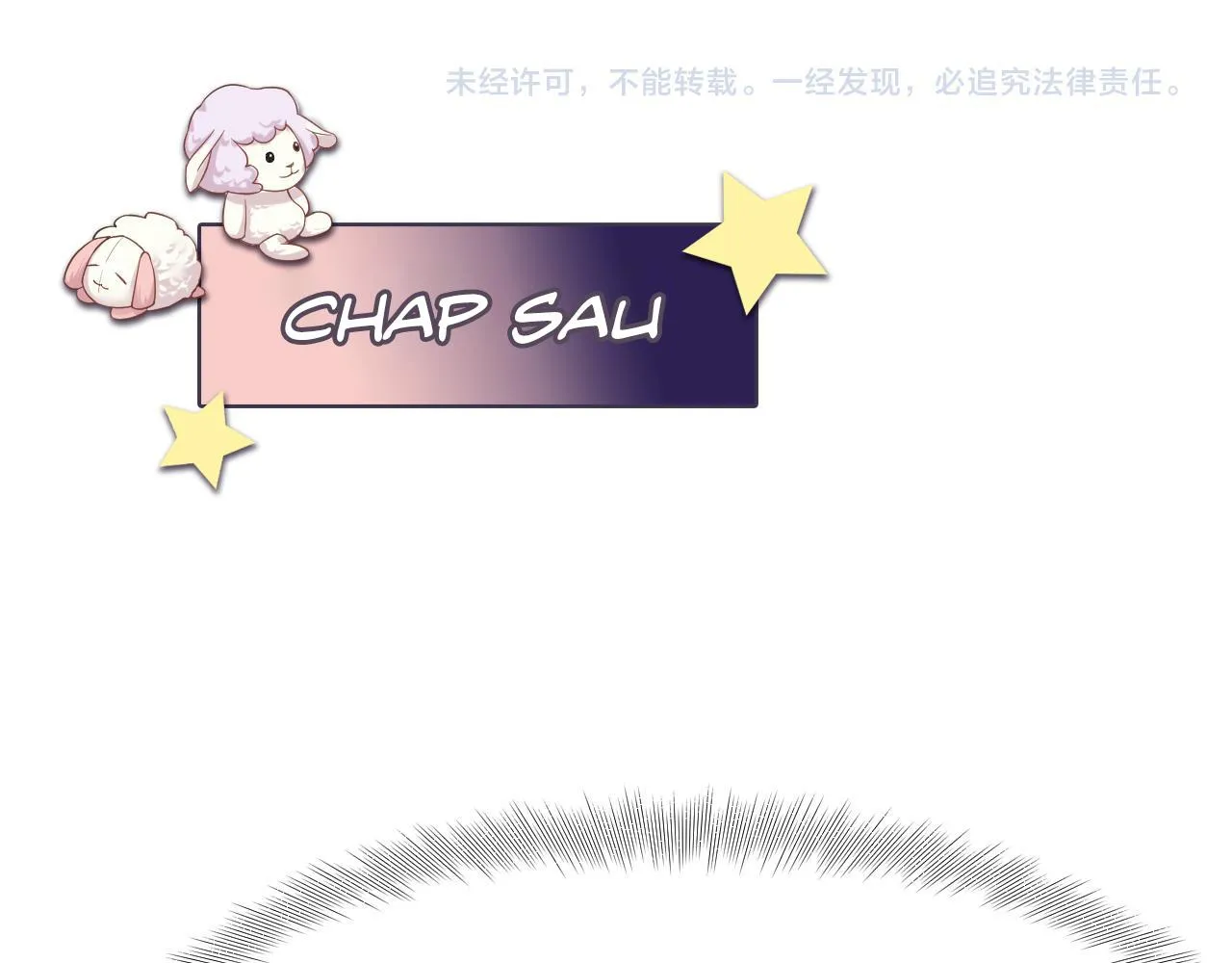 Lại Bị Bạn Trai Cũ Nhắm Trúng Rồi! Chapter 123 Trang 77